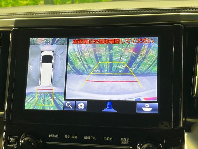 TOYOTA VELLFIRE 2017