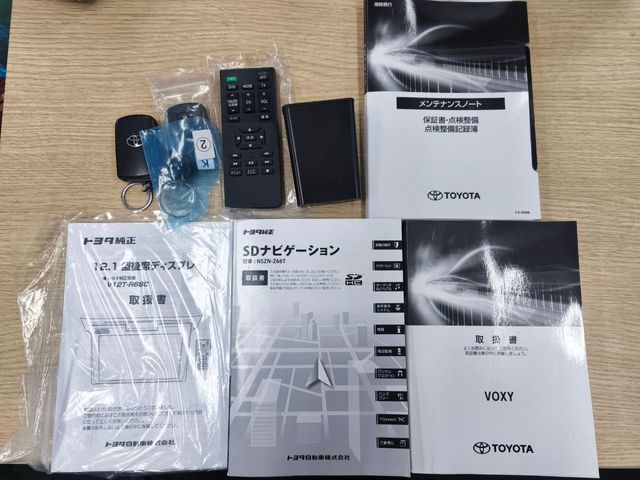 TOYOTA VOXY 4WD 2020