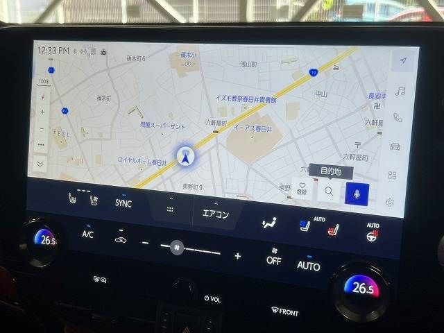 TOYOTA LEXUS NX350h AWD 2023