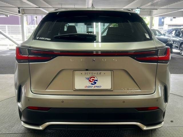TOYOTA LEXUS NX350h AWD 2023