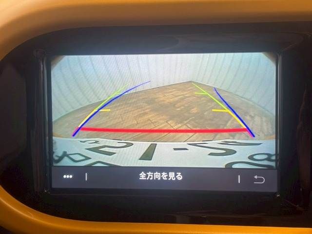 RENAULT RENAULT TWINGO 2023