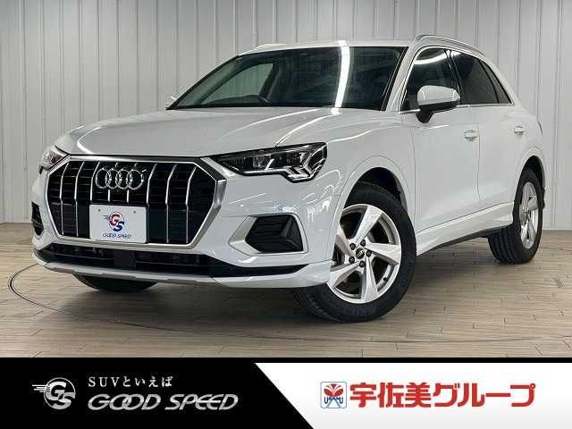 AUDI AUDI Q3 2022