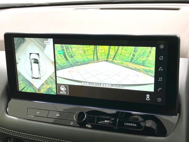 NISSAN X-TRAIL HYBRID 4WD 2023