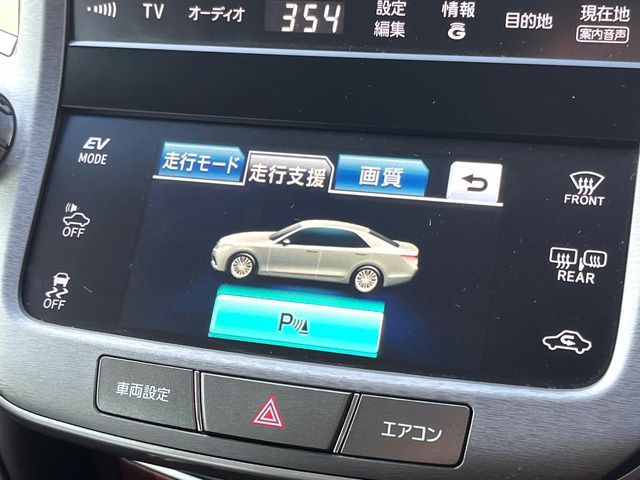 TOYOTA CROWN sedan hybrid 2013