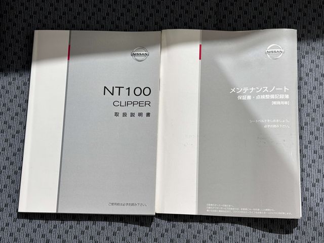 NISSAN NT100 CLIPPER 4WD 2015