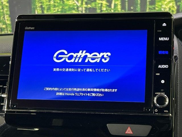 HONDA N BOX CUSTOM 2021