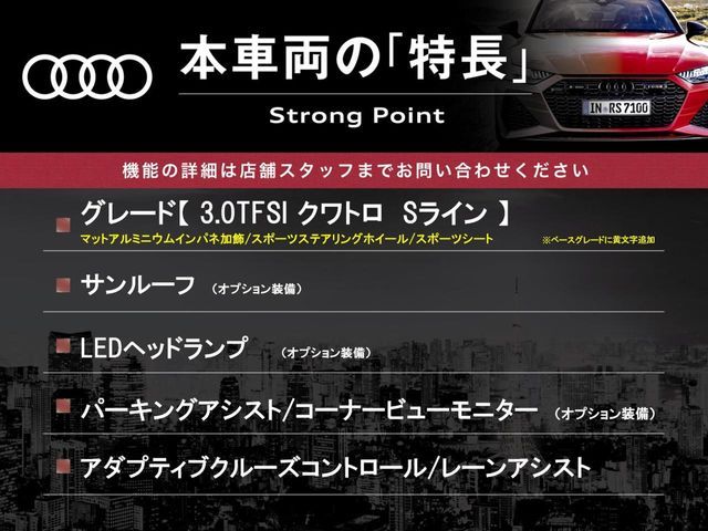 AUDI AUDI A7 SPORTBACK 2013