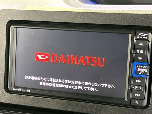 DAIHATSU TANTO CUSTOM 2021