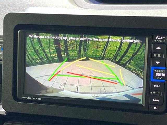 DAIHATSU TANTO CUSTOM 2021