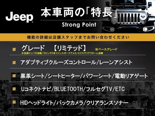 JEEP JEEP GRAND CHEROKEE 2017