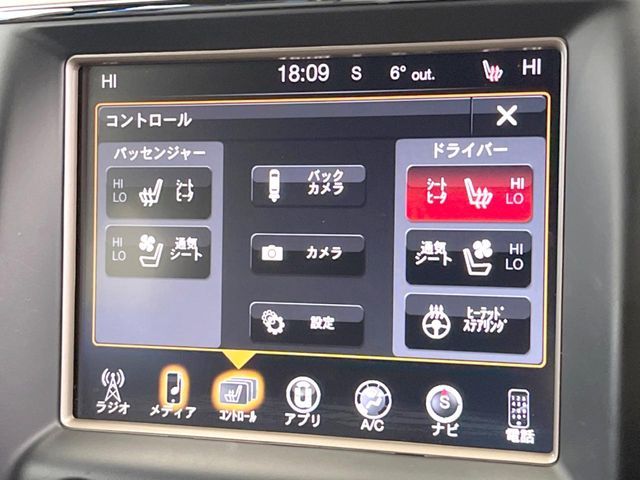 JEEP JEEP GRAND CHEROKEE 2017