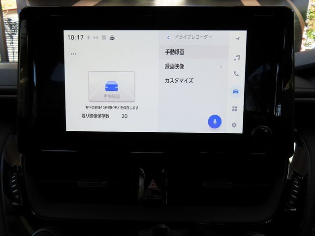 TOYOTA GR COROLLA 2025