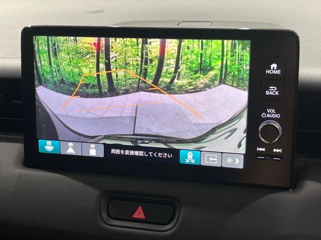 HONDA VEZEL e:HEV 2024