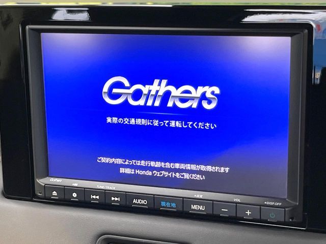 HONDA VEZEL e:HEV 2021