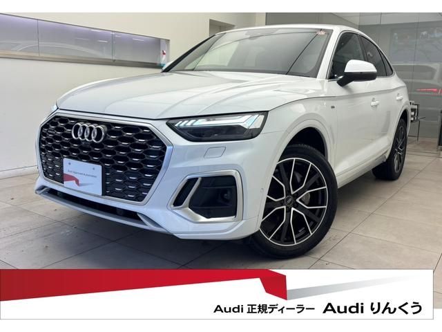 AUDI AUDI Q5 SPORTBACK 2025