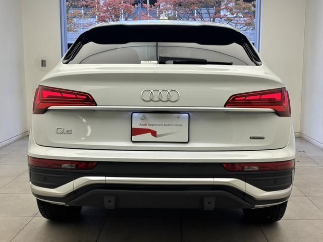 AUDI AUDI Q5 SPORTBACK 2025