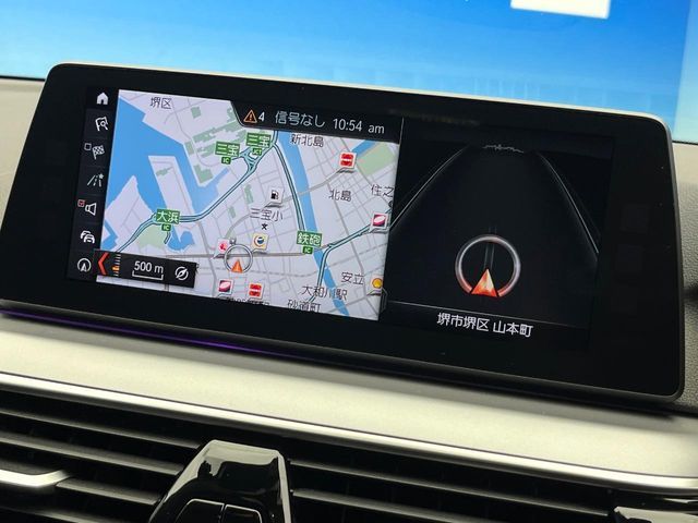 BMW BMW 5series sedan 2017