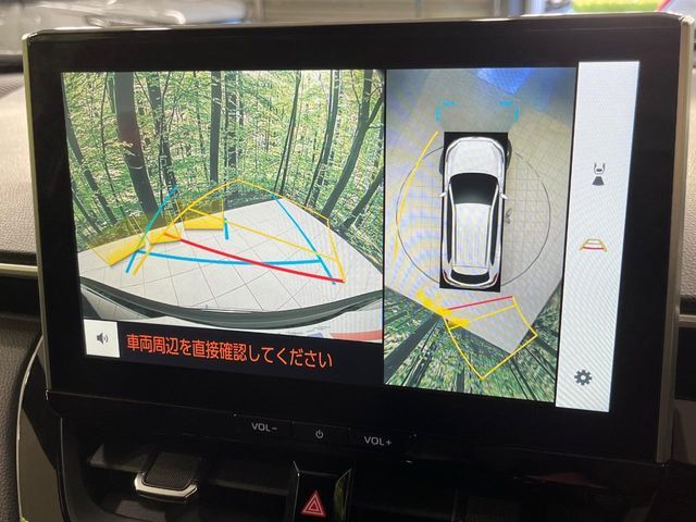 TOYOTA COROLLA CROSS HYBRID 2025