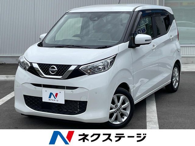 NISSAN DAYZ 2022