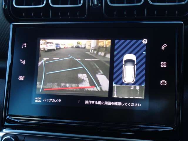 CITROEN CITROEN C3 AIRCROSS SUV 2022