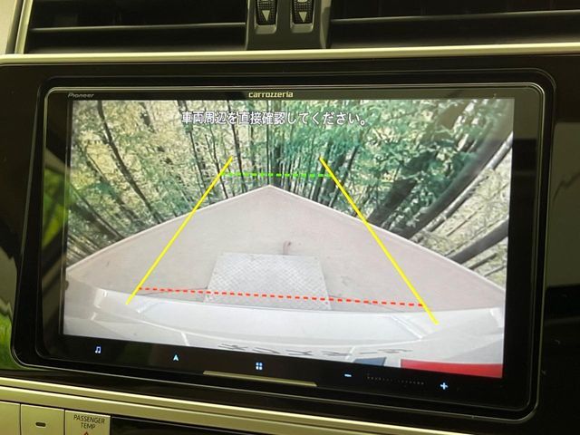 TOYOTA LANDCRUISER PRADO 2023