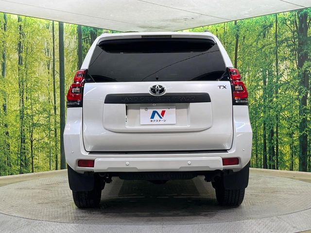 TOYOTA LANDCRUISER PRADO 2023