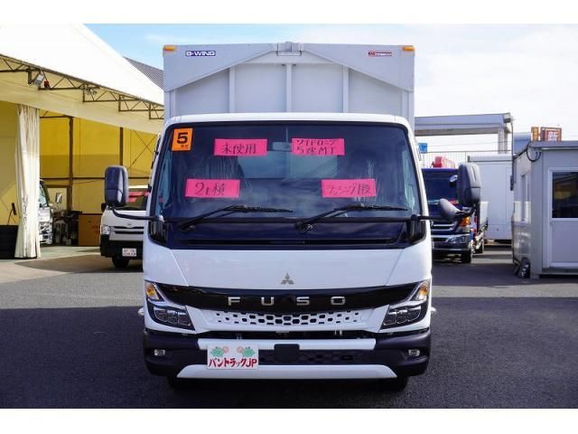 MITSUBISHI CANTER 2023