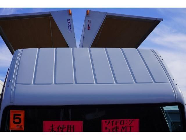 MITSUBISHI CANTER 2023