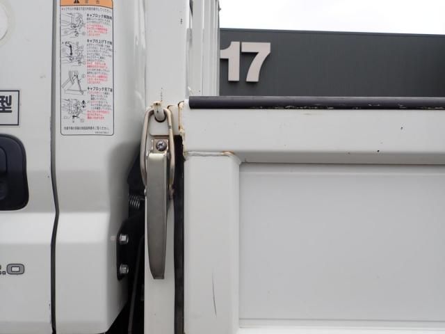 MITSUBISHI CANTER 2020