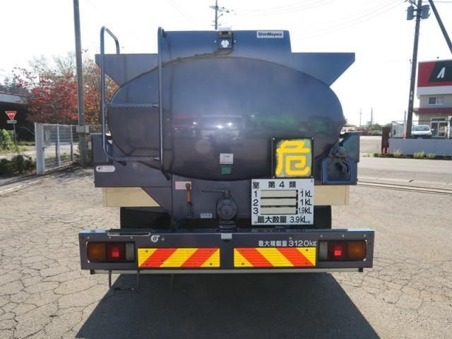 MITSUBISHI FUSOU FIGHTER 2019