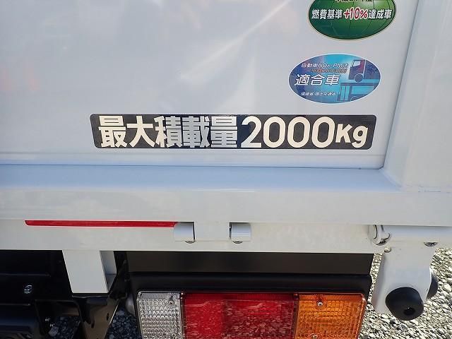 MITSUBISHI CANTER 2025
