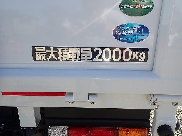 MITSUBISHI CANTER 2025