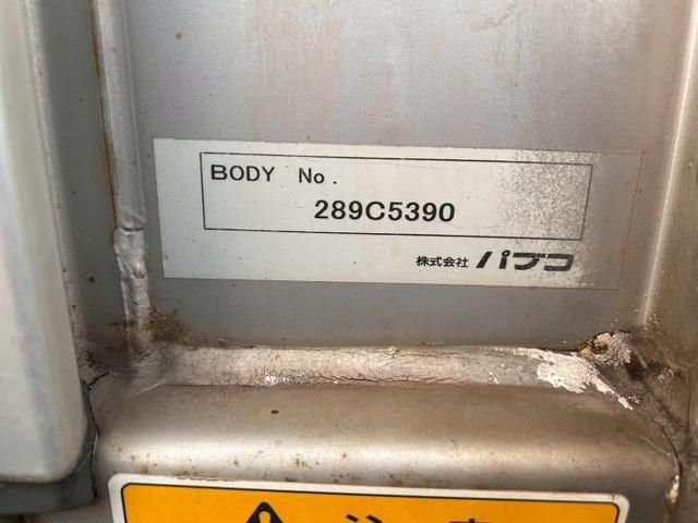 MITSUBISHI FUSOU FIGHTER 2012