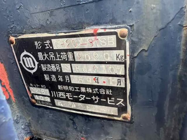 MITSUBISHI CANTER 2004