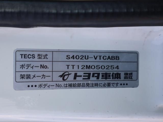 TOYOTA TOWNACE truck 2WD 2012