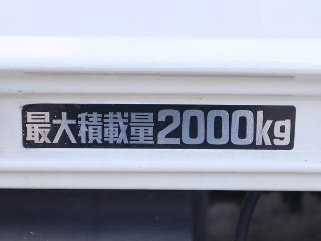 HINO DUTRO 2020