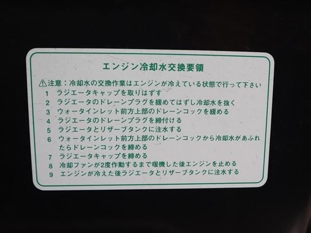 DAIHATSU HIJET truck 2019