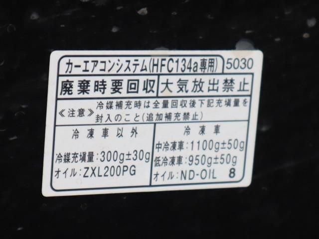 DAIHATSU HIJET truck 2019