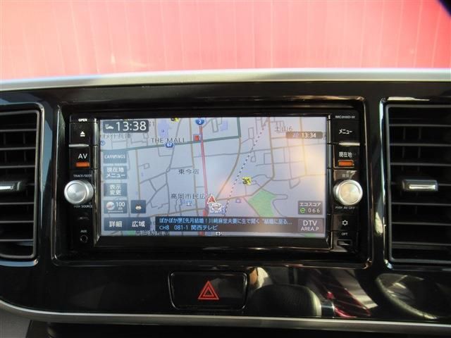 NISSAN DAYZ ROOX 2018