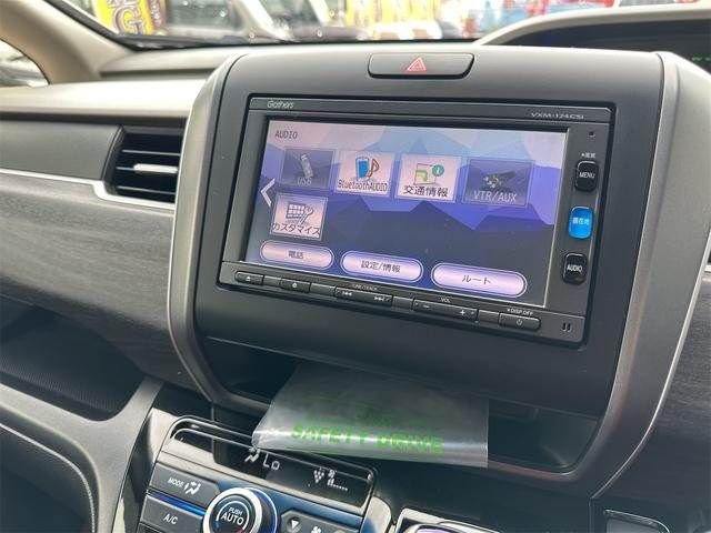 HONDA FREED HYBRID 2017