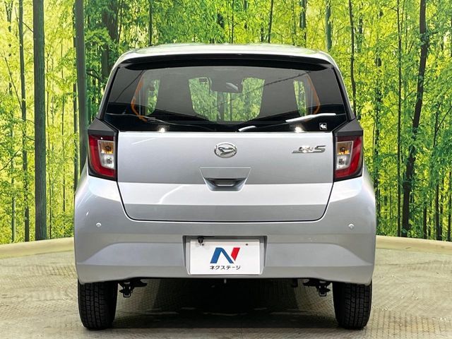 DAIHATSU MIRA e:S 2019
