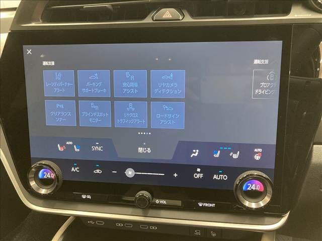 TOYOTA LEXUS RZ450e 2024