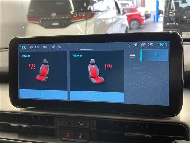 JEEP JEEP Avenger 2024