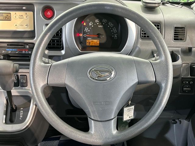 DAIHATSU HIJET CARGO 2016