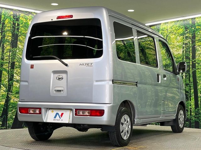 DAIHATSU HIJET CARGO 2016