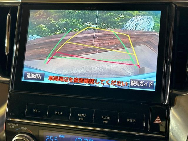 TOYOTA VELLFIRE 2015