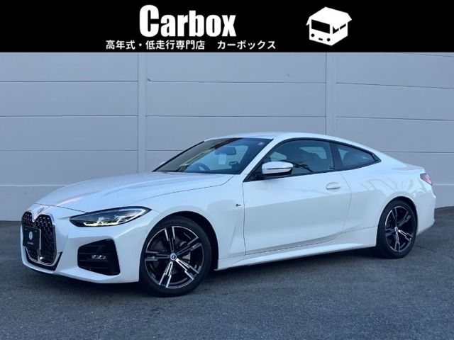 BMW BMW 4series coupe 2023