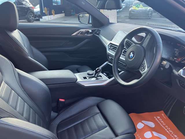 BMW BMW 4series coupe 2023