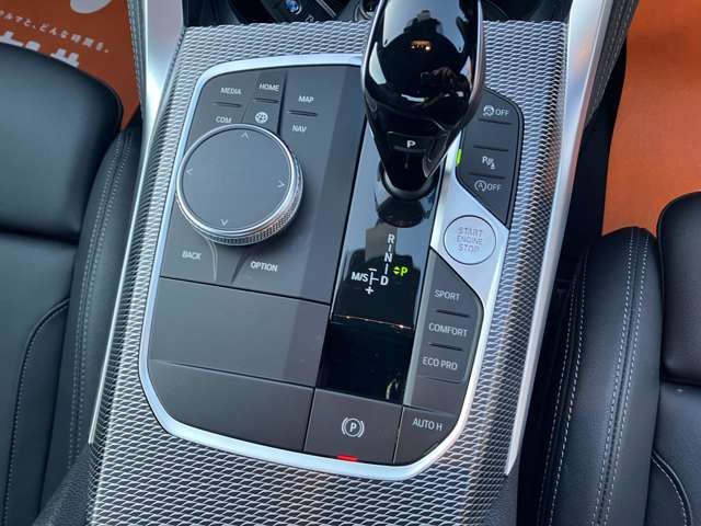 BMW BMW 4series coupe 2023