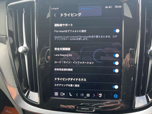 VOLVO VOLVO V60 2023